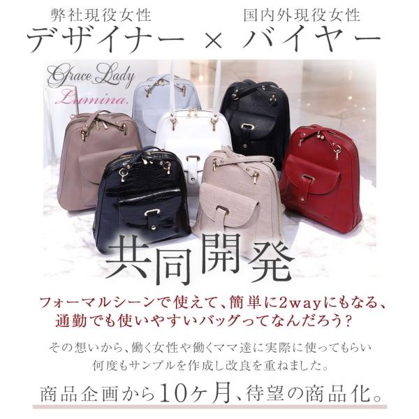 alicemall_01ldy4001_4_d_20241010155950