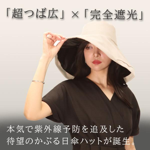 alicemall_01ldy401a_3_d_20250714135143