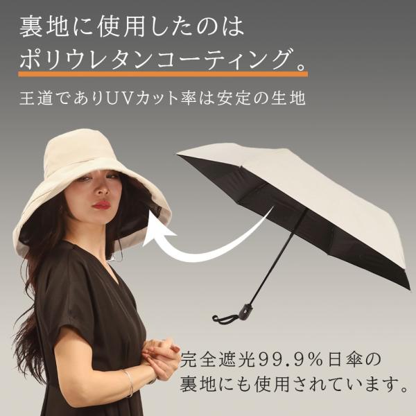 alicemall_01ldy401a_5_d_20250714135148