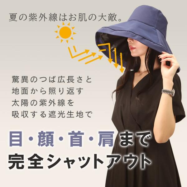 alicemall_01ldy401a_6_d_20250714135151