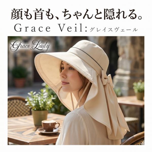 alicemall_01ldy402_1_d_20260608192458