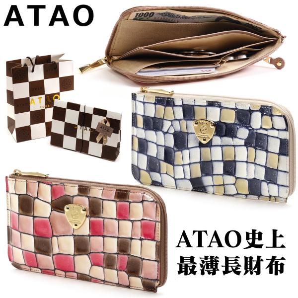 alicemall_11ato31002
