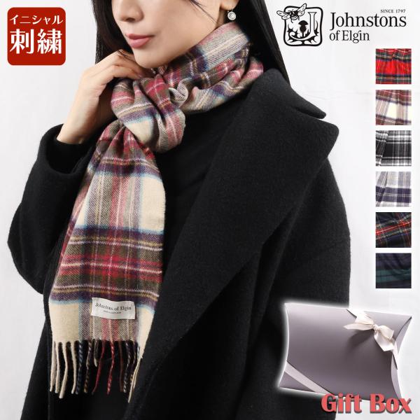 alicemall_11jst2b001