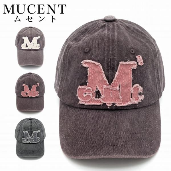 MUCENT- ムセント10442220004-326542-Brick Gray (White Logo)Vintage Washing Washing Applique Ball Cap