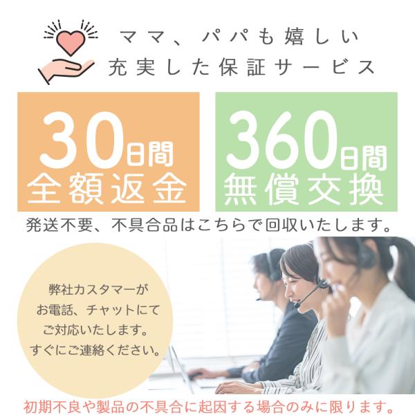 alicemall_2drdv4001_3_d_20241219112613