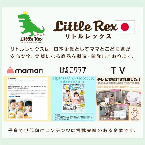 alicemall_2nopd5001_1_d_20260313172035