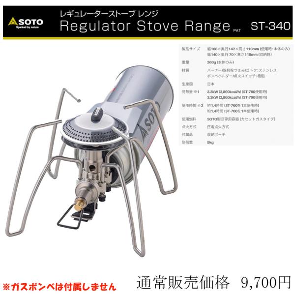 alicemall_37rdv5019-10_3_d_20251213153604