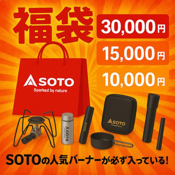 alicemall_37rdv5019-10_4_d_20251213153606