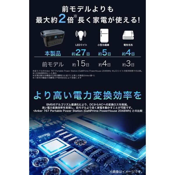 alicemall_39ank5001_4_d_20260220141830