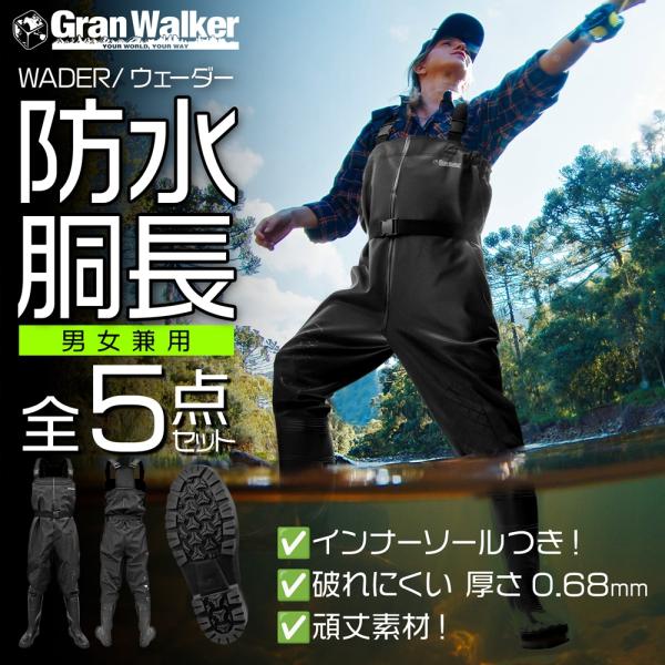 alicemall_3rgwk4001_d_20241216171306