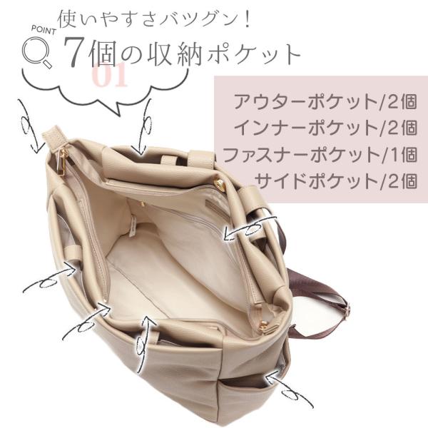 alicemall_71rdv31001_3_d_20241010154246