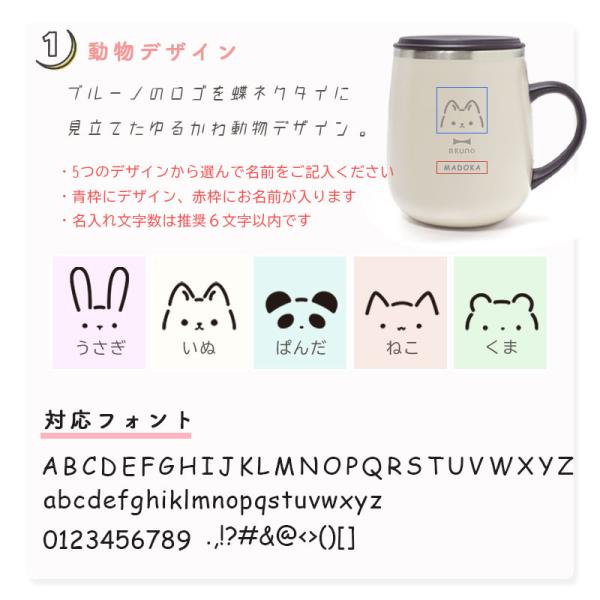 alicemall_7ibro34002_8_d_20250415173405