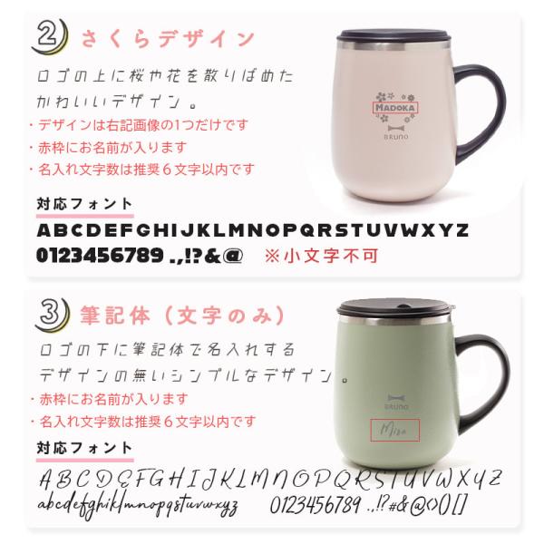 alicemall_7ibro34002_9_d_20250415173408