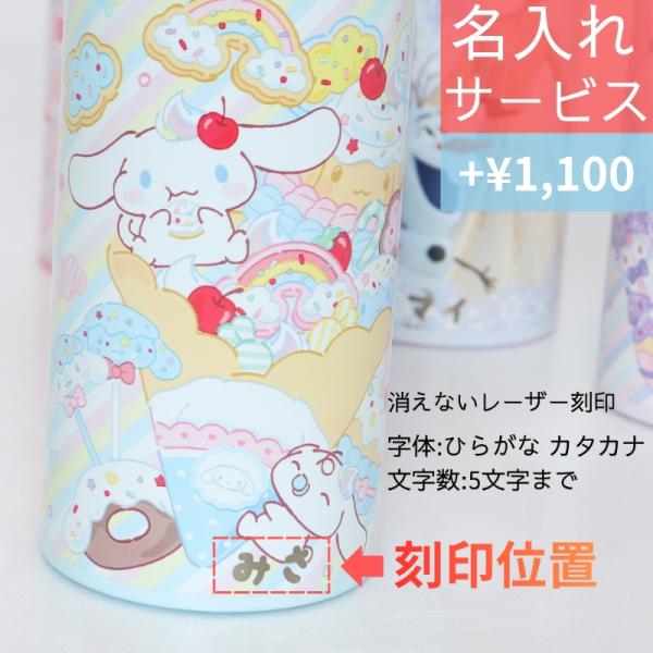 alicemall_7iste4001_1_d_20260306151729