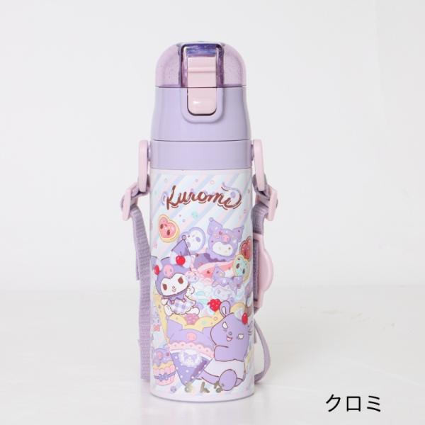 alicemall_7iste4001_2_d_20260306151732