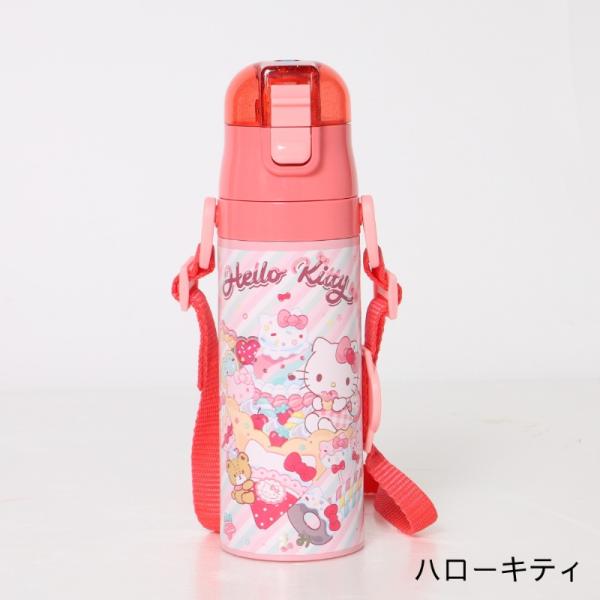 alicemall_7iste4001_3_d_20260306151732