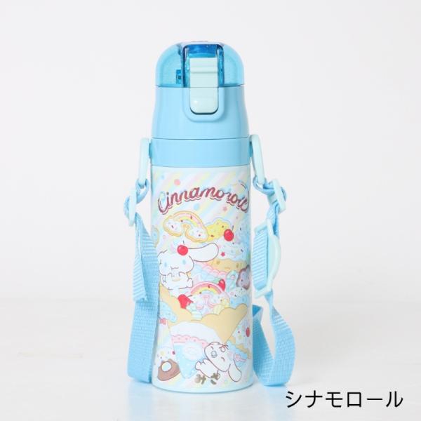 alicemall_7iste4001_4_d_20260306151732