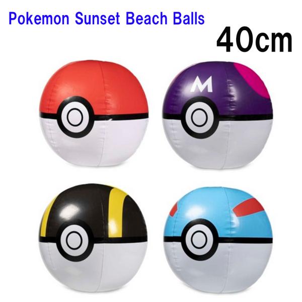 ポケモン バウンドボール 4点セット Amazon.co.jp: メガコンストラックス ポケモン モンスターボール