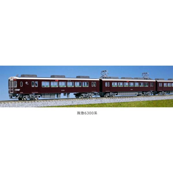 カトー No:10-1245 KATO 阪急6300系 4両増結セット 鉄道模型 N