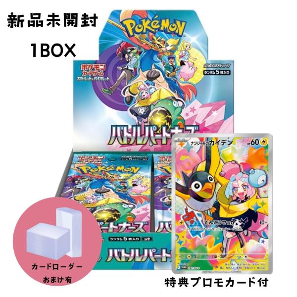 alicemall_9npcg5001-00 alicemall_9npcg5001-00