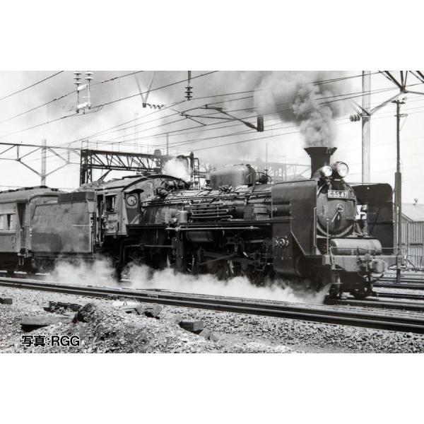 TOMIX Nゲージ 2010 鉄道模型 蒸気機関車 国鉄 C55形蒸気機関車(3次形・北海道仕様) ｜製品情報｜製品検索