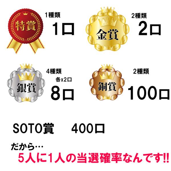 alicemall_e7brd4001-n02_2_d_20251014101235