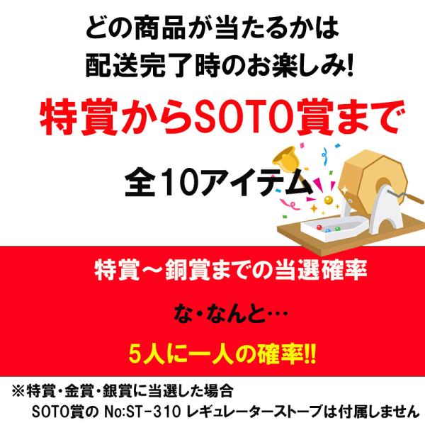 alicemall_e7brd4001-n02_2_d_20260205135736