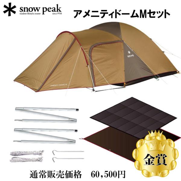 alicemall_e7brd4001-n02_5_d_20251014100320