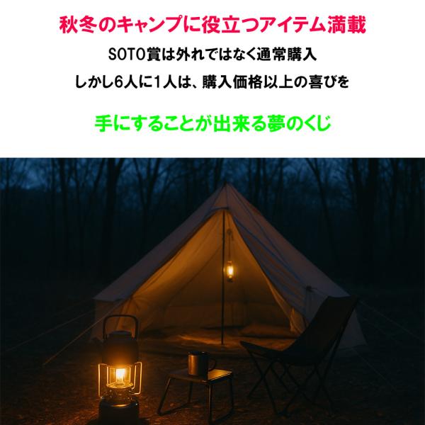 alicemall_e7brd4002-01_1_d_20250930172004