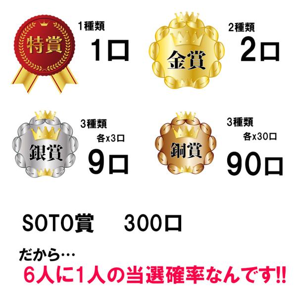 alicemall_e7brd4002-01_2_d_20250930172007