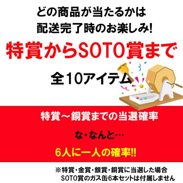 alicemall_e7brd4002-01_3_d_20250930172010