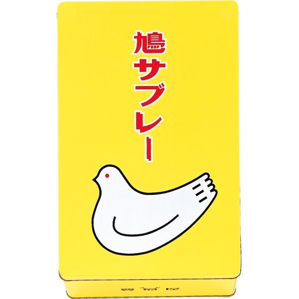 鳩 クッキー 食品の人気商品 通販 価格比較 価格 Com