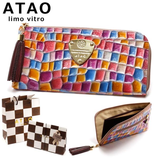 alicemall_tdo0569