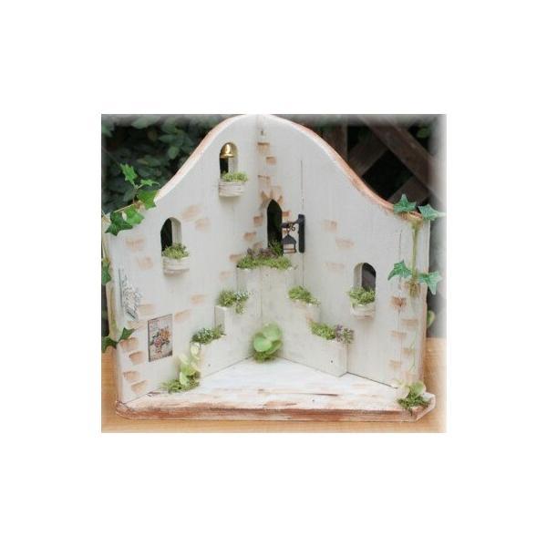 ミニチュア プロバンスハウス アリスの時間 Buyee Buyee Japanese Proxy Service Buy From Japan Bot Online