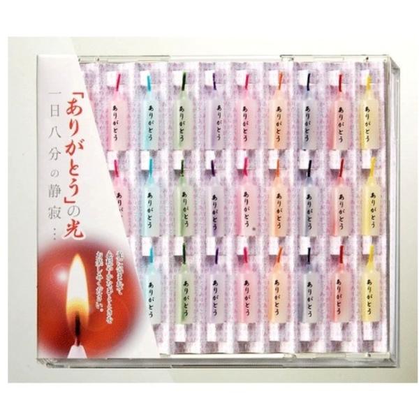 yybgpzu肪Ƃv낤 30{iܓjyAX̎ԁz