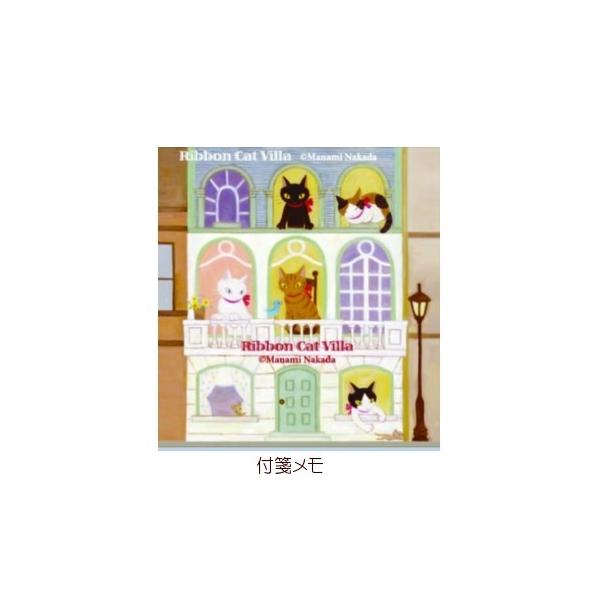 Villa ӂ񃁃@yAX̎ԁz