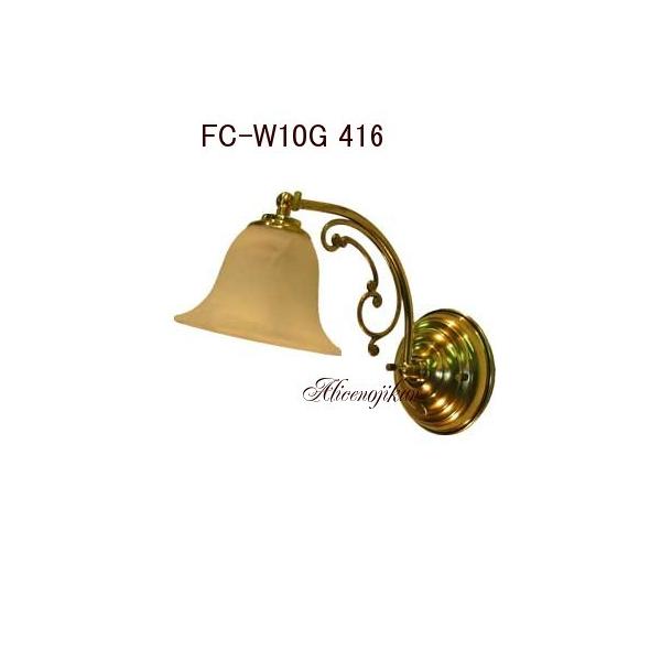 yAeB[NƖz yLEDdΉzFC-W10f416EH[v@yAX̎ԁz