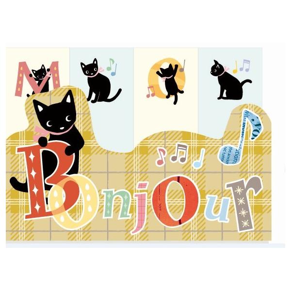 ~B[@XeBbN@At@xbg@yAX̎ԁz