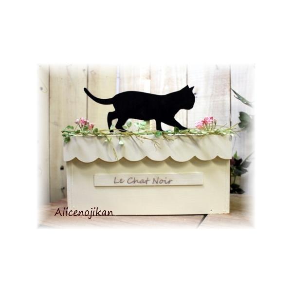 ネコのコラージュハンディングボックス お散歩ネコ ネコ雑貨 Ha1010 アリスの時間 照明 家具 通販 Yahoo ショッピング