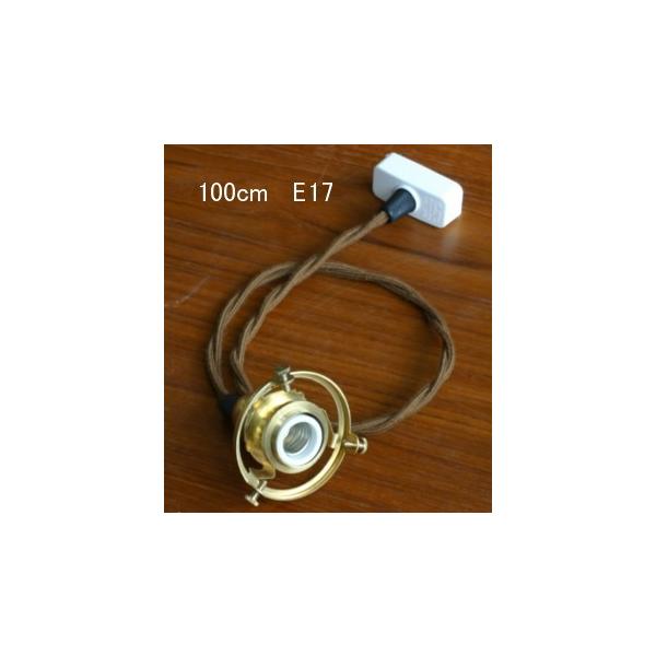 yAeB[NƖzHS1856 |V[Otd17p100cm@yAX̎ԁz