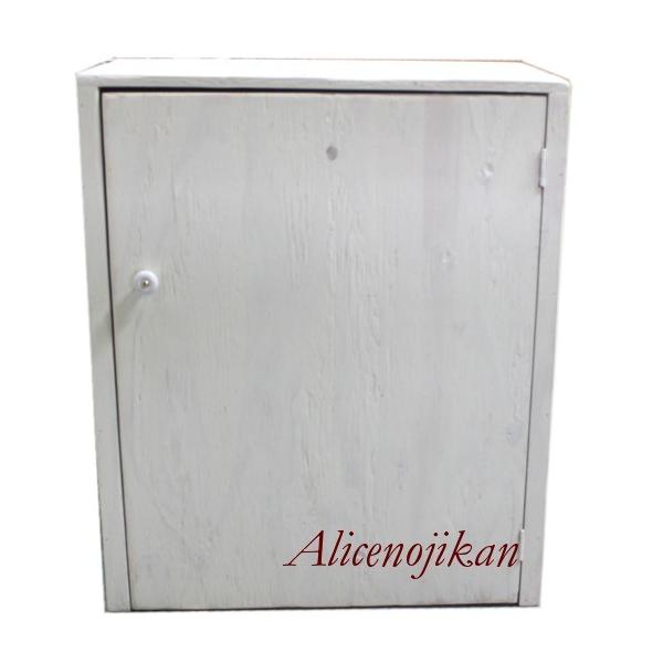 i`AeB[NLrlbgSW@yAX̎ԁz