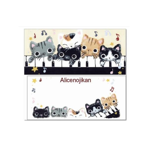 Mⳁ@lR ܂˂ sAmyAX̎ԁzylRG݁z