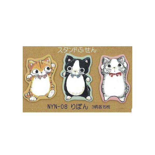 X^hӂ񃊃{@y[OKzyAX̎ԁzylRG݁z