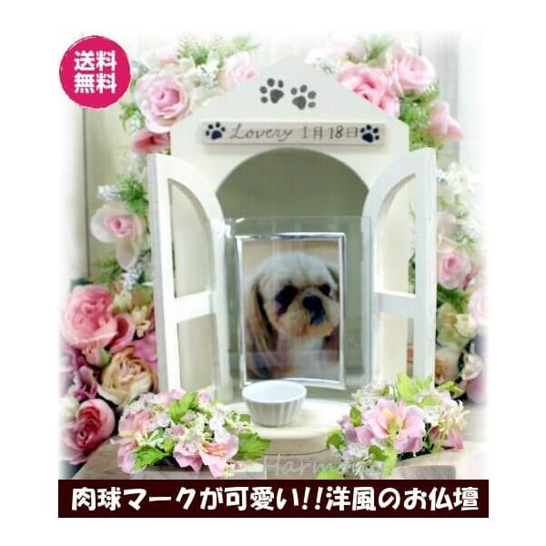 ݂ȃybgd@@zCgy{zl[v[gt ybgd 킢  A{bNXnEX ybgX@̋