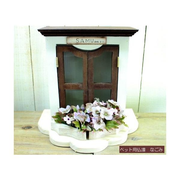 ybgd Ȃ(iq)y{zyAX̎ԁzk l[v[gt ybgd 킢 I[_[A{bNXnEX@ybgX@̋