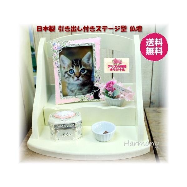 l[v[gtybgd Xe[W^Xebv zCgRpNgyotz킢ybgdy{zyAX̎ԁz