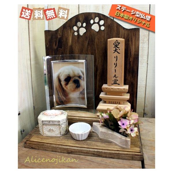 ybgpd Xe[W^nCobN@uEy{zl[v[gt@ybgd A{bNXybgX@̋