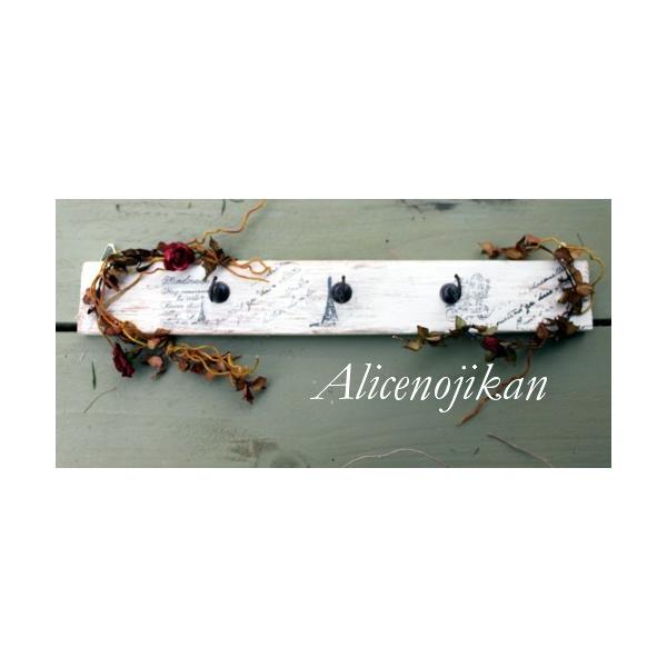 TCNK[fv[gtbN(AeB[No[W)@yAX̎ԁz