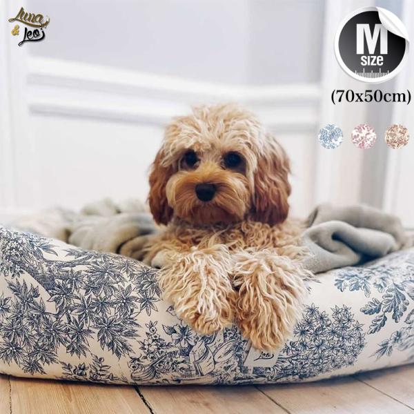 犬ベッド 猫ベッド ペットベッド Leo & Luna レオエルナ トワルドジュイコレクション Mサイズ (70x50cm) しっかり頑丈 洗濯可能 おしゃれ