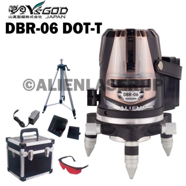 送料無料 1年保証 山真 ヤマシン 約2〜5日5ライン ドット レッド墨出し器 DBR-06DOT-T 本体+三脚